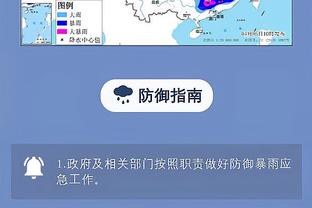 Hồ Kim Thu không theo đội đến Đông Hoàn sẽ vắng mặt trong cuộc đại chiến Quảng Đông - Hạ Môn tối nay.